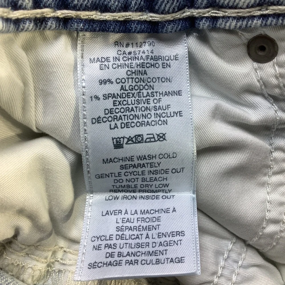 True‎ Religion Ricky Super QT NF Relaxed Straight Jeans Light Wash 36 x 32.5 NWT